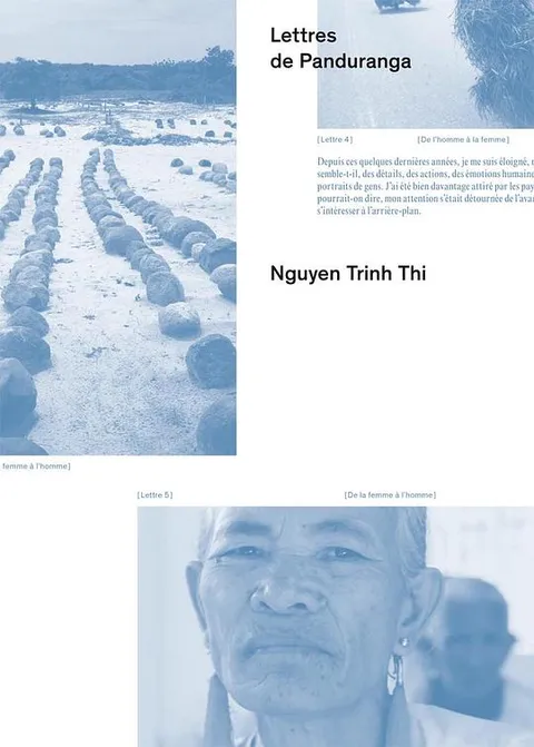 来自宾童龙的信