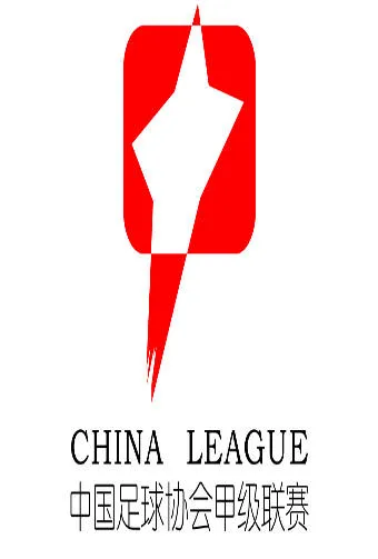 2025-7-26 中甲联赛 延边龙鼎VS辽宁铁人